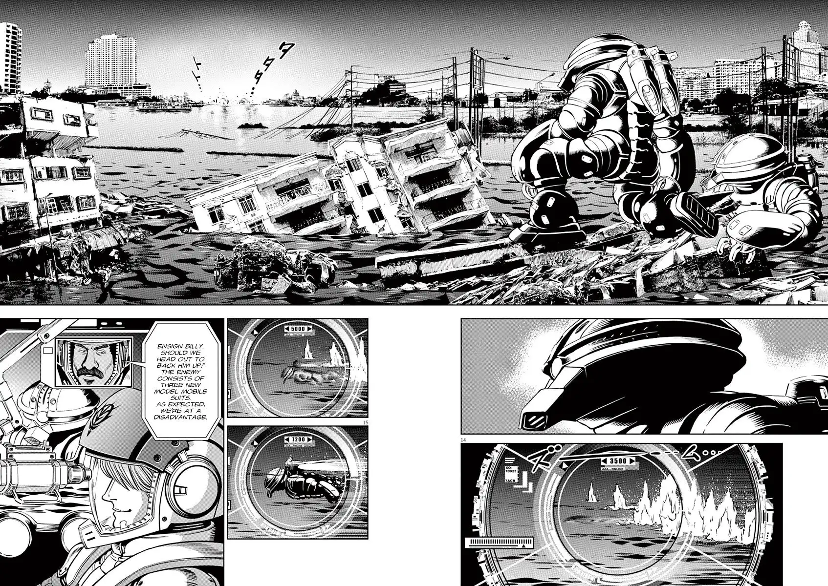 Kidou Senshi Gundam Thunderbolt Chapter 39 13